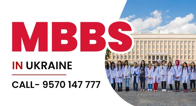 MBBS-in-USA